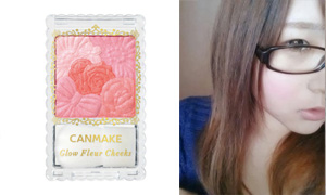 Canmake-glow-fleur-腮紅