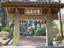 參拜鎌倉五山第四位　浄智寺-3