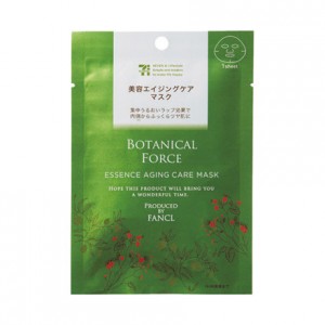 BOTANICAL FORCE美容強效修護面膜