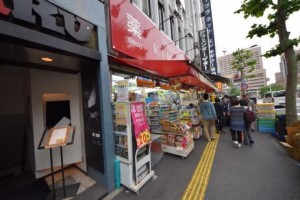 キムラヤお茶の水店