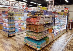 ドラッグストアキリン堂心斎橋OPA店