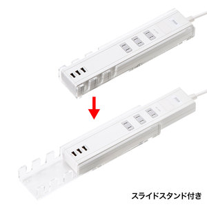 USB充電的延長線-3