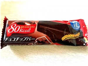 choco chip bar-1