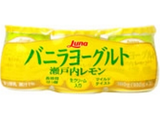 日本ルナ バニラヨーグルト 瀬戸内レモン カップ100g×3