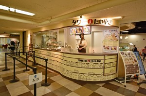 東京鐵塔直營店-26