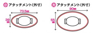 濕紙巾專用封口蓋-3