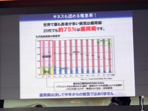 Doltz電動牙刷-2