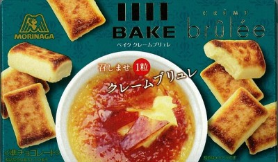 BAKE 法式焦糖布丁條