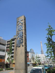 大阪旅遊實記 海遊館-1