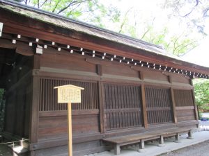 名古屋旅遊實記 熱田神宮 (3)