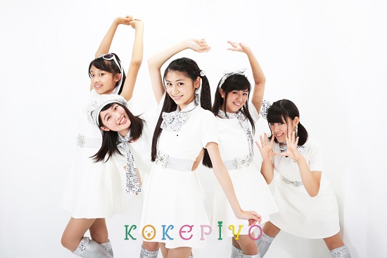 KOKEPIYO-all member