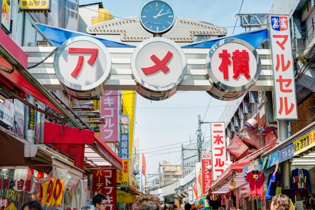 ameyoko